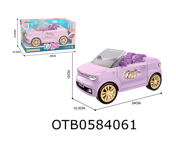 FREE WHEEL CAR