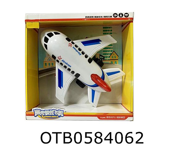 FRICTION PLANE