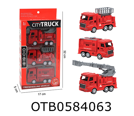  FRICTION FIRE ENGINE