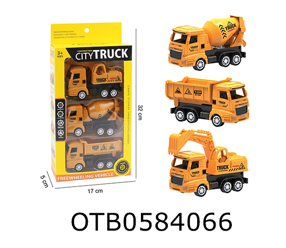 FRICTION TRUCK