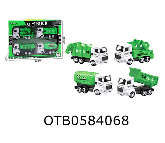 FRICTION TRUCK