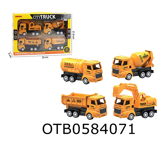 FRICTION TRUCK