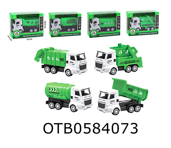 FRICTION TRUCK