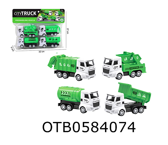 FRICTION TRUCK