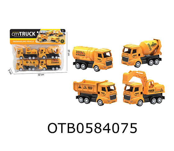 FRICTION TRUCK