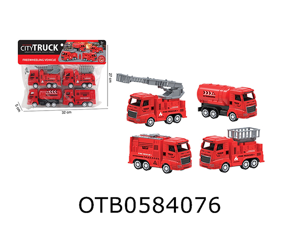 FRICTION TRUCK