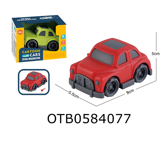 FREE WHEEL  TAXI
