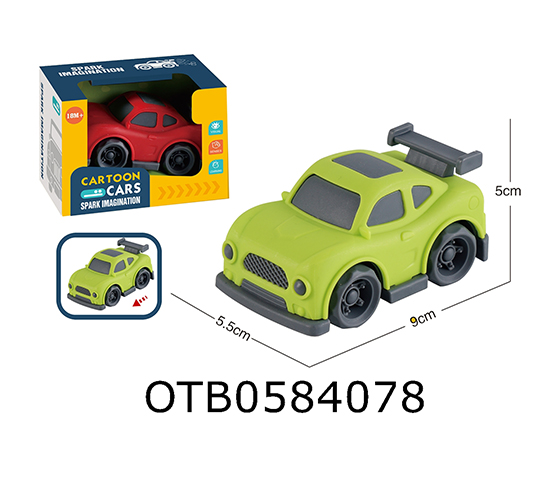 FREE WHEEL CAR