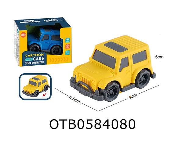 FREE WHEEL JEEP