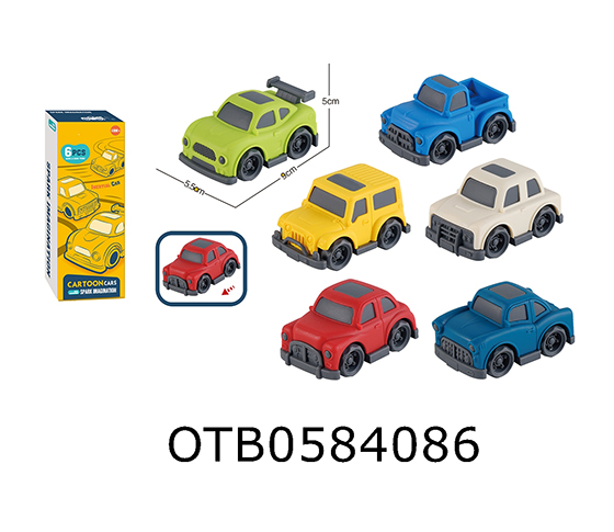 FREE WHEEL CAR