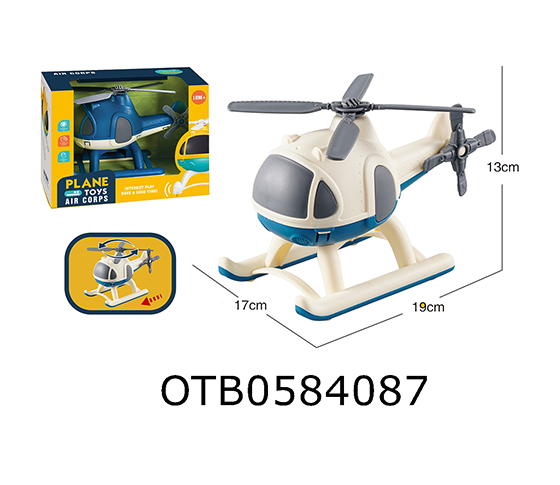 FREE-WHEELS HELICOPTER