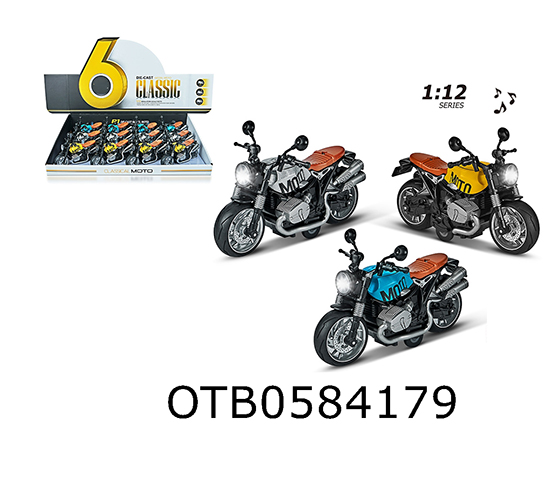 PULL BACK ALLOY MOTORCYCLE