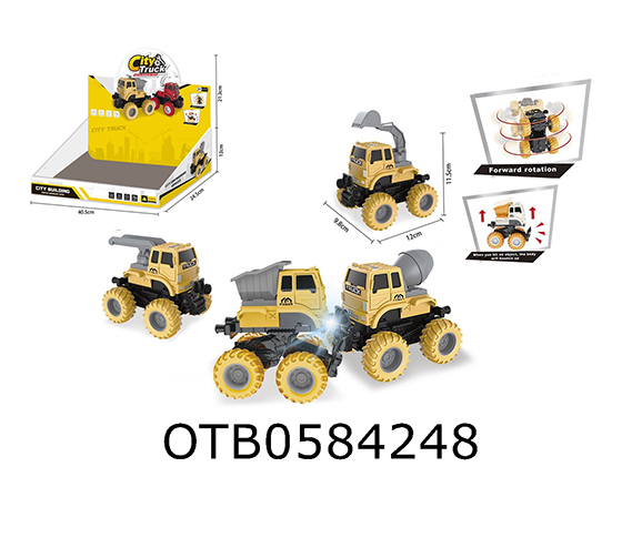 TRANSFORMATION TRUCK