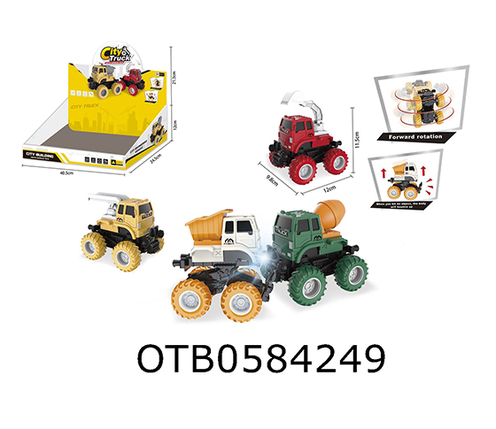 TRANSFORMATION TRUCK