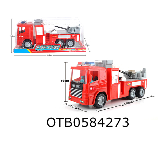 FRICTION FIRE ENGINE