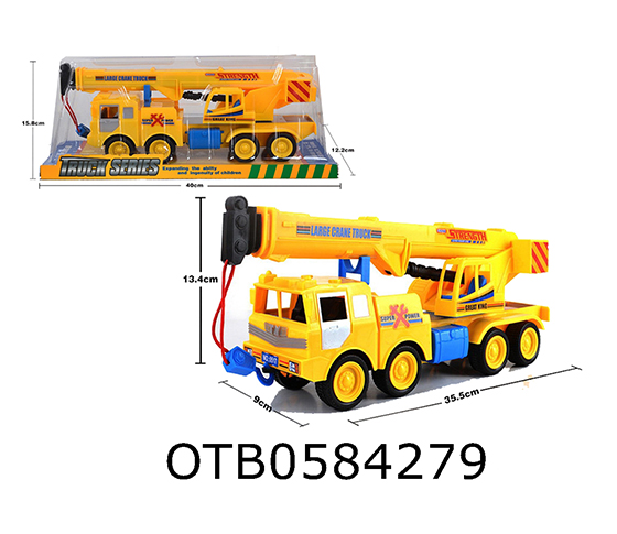 FRICTION TRUCK