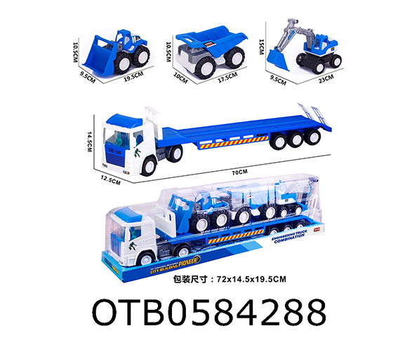 FRICTION TRUCK
