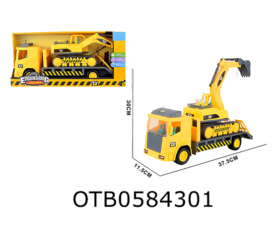 FRICTION TRUCK