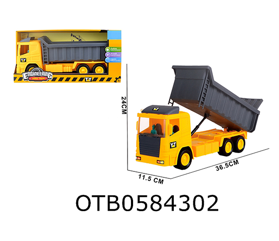 FRICTION TRUCK