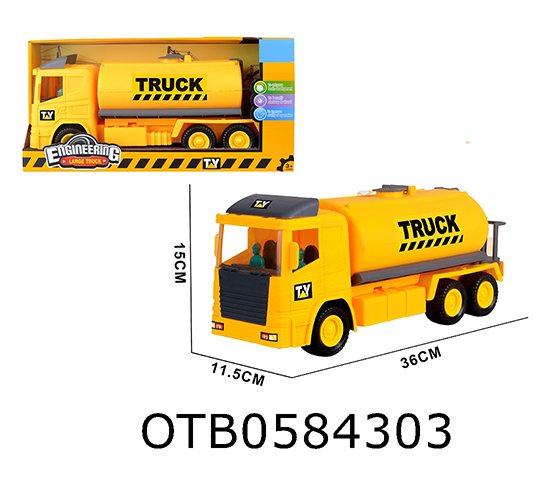 FRICTION TRUCK