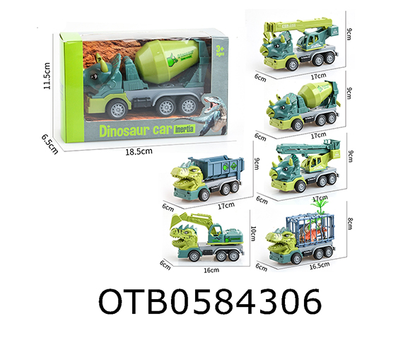 DINOSAUR CAR