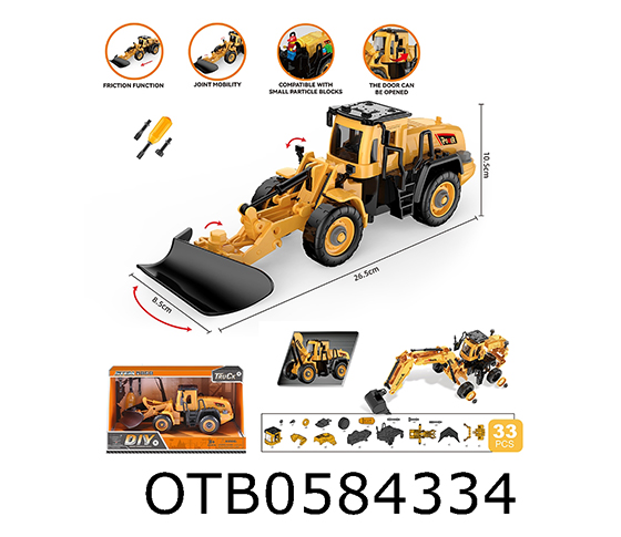 FRICTION TRUCK