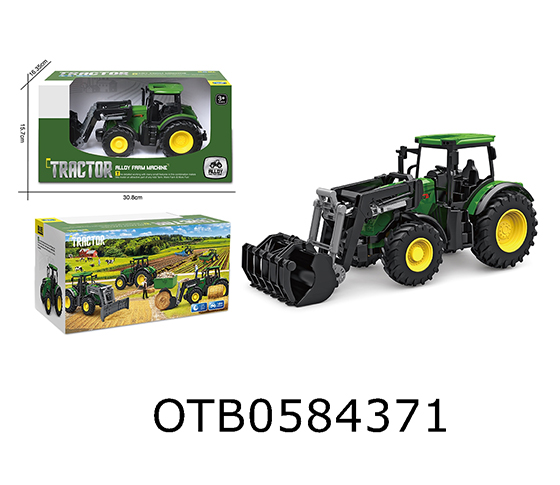 FARMER CAR