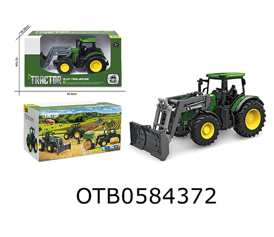 FARMER CAR