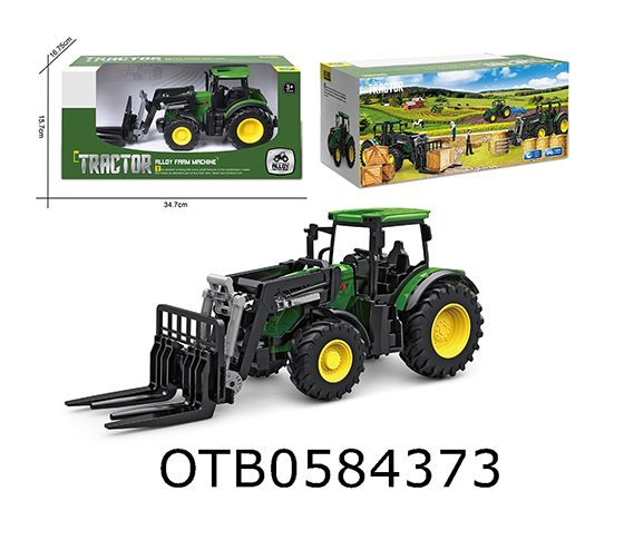 FARMER CAR