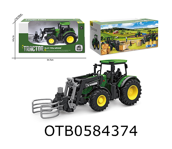 FARMER CAR