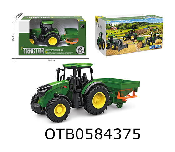 FARMER CAR