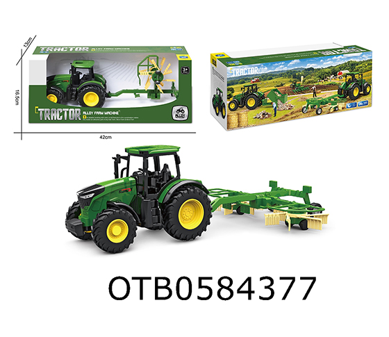 FARMER CAR