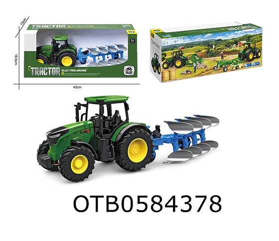 FARMER CAR