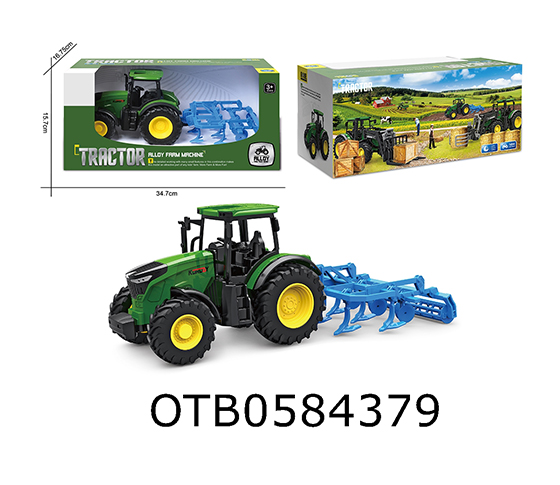 FARMER CAR