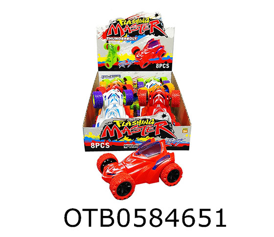 FRICTION CAR 