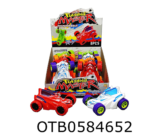 FRICTION CAR 