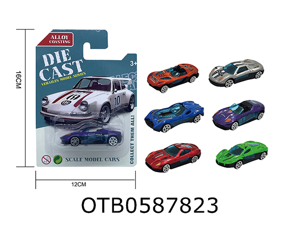  FREE WHEEL CAR