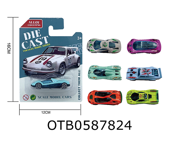  FREE WHEEL CAR