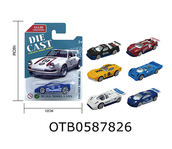  FREE WHEEL CAR