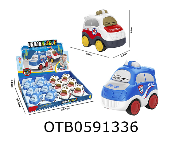  FRICTION CAR