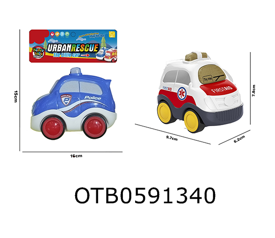  FRICTION CAR