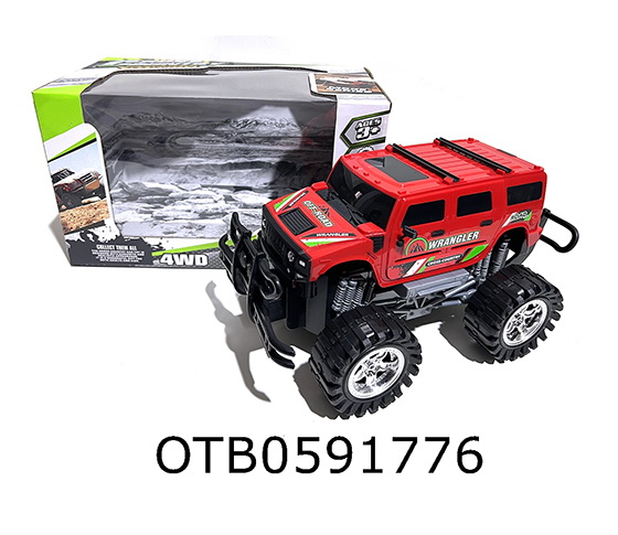 FRICTION CAR