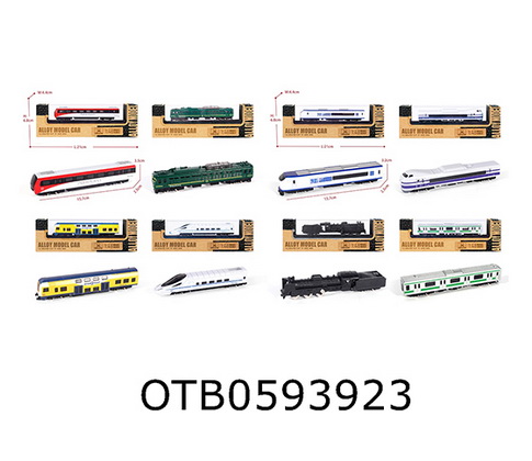 ALLOY TRAIN