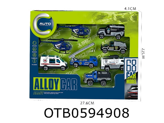 ALLOY CAR SET