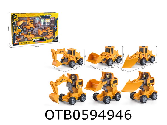 FRICTION CAR