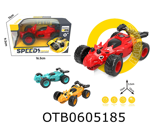 FRICTION CAR