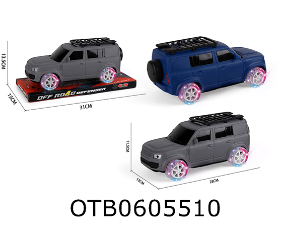 FRICTION CAR