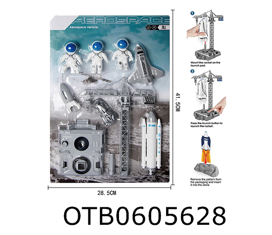 AVIATION SET