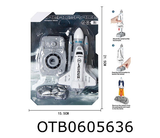 AVIATION SET