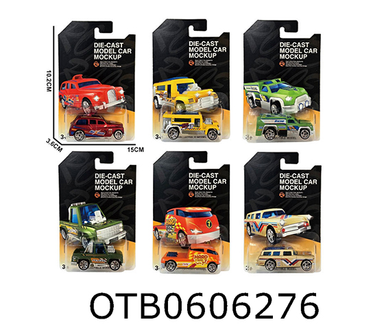 FREE WHEEL CAR